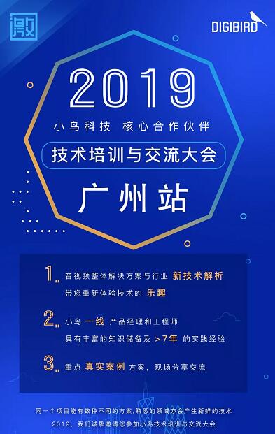 2019СBĺ鼼g(sh)Ӗ(xn)c(hu)ʽ(dng)