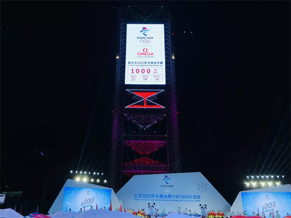 �����¼��F(tu��n)�����������W��(hu��)��Ӌ(j��)�r(sh��)1000��