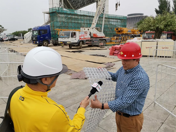 利亞德集團(tuán)助力北京冬奧會(huì)倒計(jì)時(shí)1000天