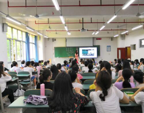 �P(gu��n)ע�������l(f��)չ ϣ�������ؑc����WԺ������Ϣ���̌W��������