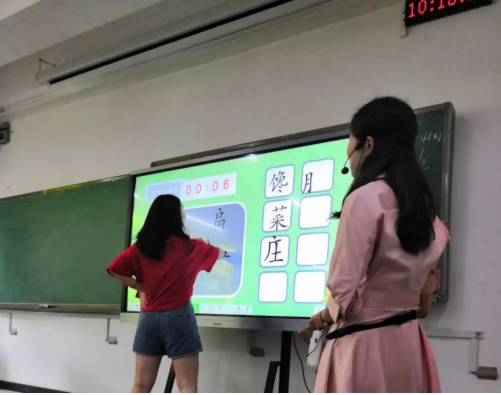 �P(gu��n)ע�������l(f��)չ ϣ�������ؑc����WԺ������Ϣ���̌W��������