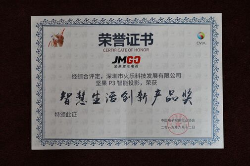 (jin)ҕ2019Ї(gu)(sh)ҕʢp(jing)