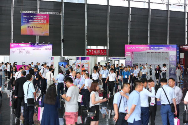 @ʾڿƼc(din)ħ  DISPLAY CHINA 2019Ӳ_չ