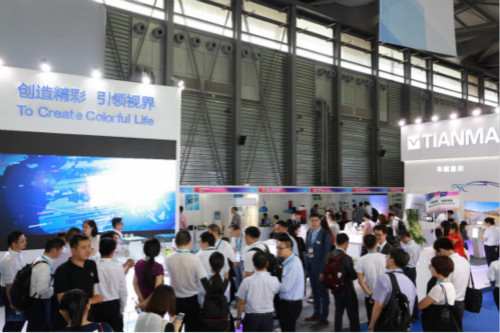@ʾڿƼc(din)ħ  DISPLAY CHINA 2019Ӳ_չ