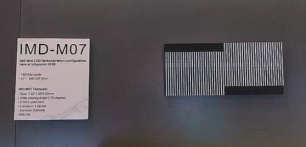 (du)Һc(din)g (gu)Mini IMD-M07(qing)(sh)(li)u