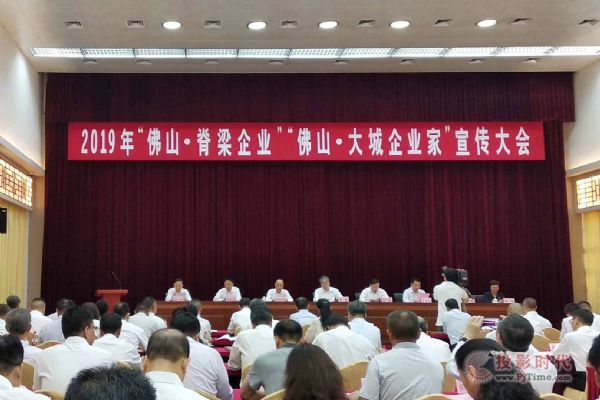 ���ǹ�늘s�@����ɽ������I(y��)���Q̖