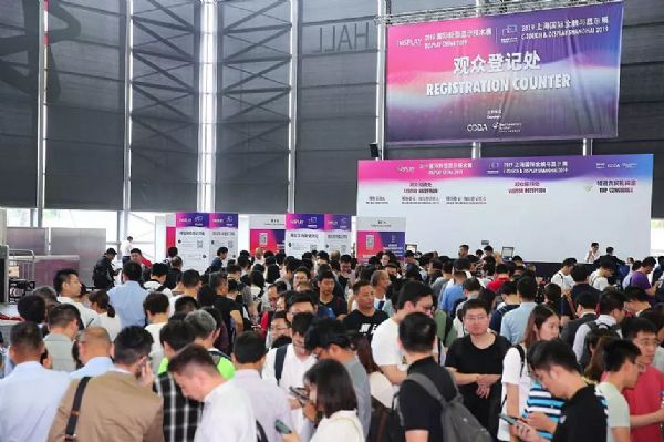 DISPLAY CHINA 2019���վ����^�m(x��)���M�F�^���������������Q(m��o)�䌦�F(xi��n)������