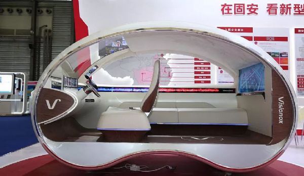 DISPLAY CHINA 2019���վ����^�m(x��)���M�F�^���������������Q(m��o)�䌦�F(xi��n)������