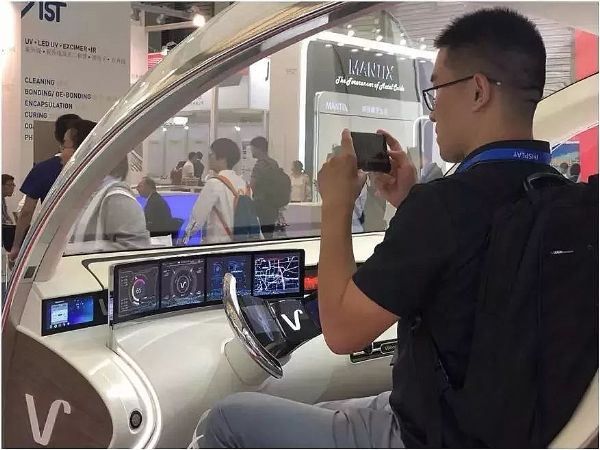 DISPLAY CHINA 2019���վ����^�m(x��)���M�F�^���������������Q(m��o)�䌦�F(xi��n)������