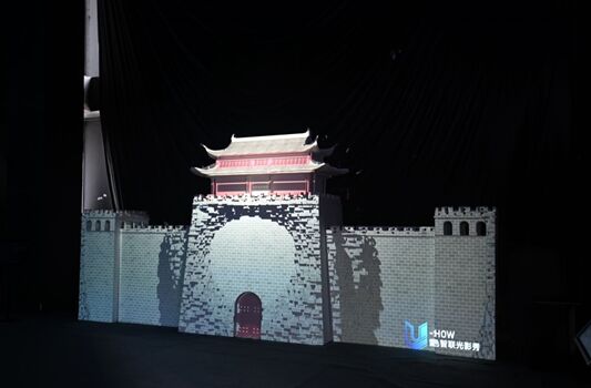ȺӢR â䣺Vivitek(Ӎ)Ӱҕ硱w(yn)(yng)ɳ?jin)ek