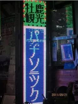 ����ɭ�v��(j��ng)�������Ȼ�ճ��@ʾ����