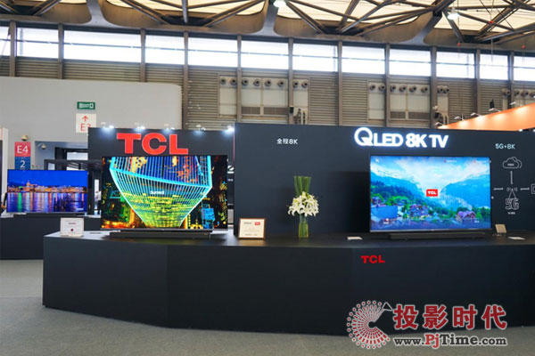 Y5G+8KAI x IoT TCL8Kٰl(f)չY̖
