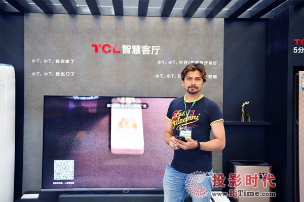 5G+8KAI x IoTTCL_ҕ¼o(j)ԪI(lng)UDE 2019