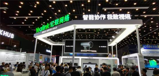 ܅f(xi)OҕӍ|(lin)W(wng)j(lu)౱Infocomm