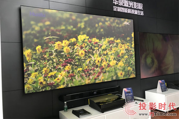 A䛡¿DLPW౱InfoCommչ