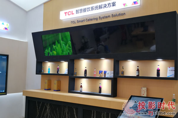 TCLҕlDܻ(yng)ýQcIFC2019