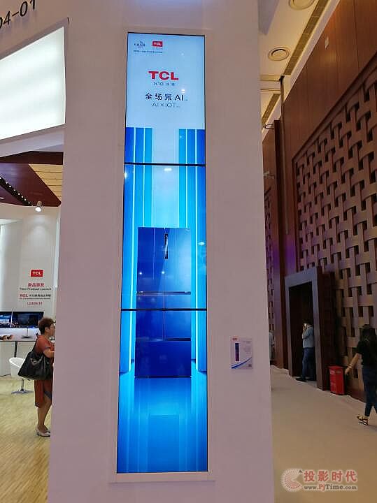 TCLҕlDܻ(yng)ýQcIFC2019