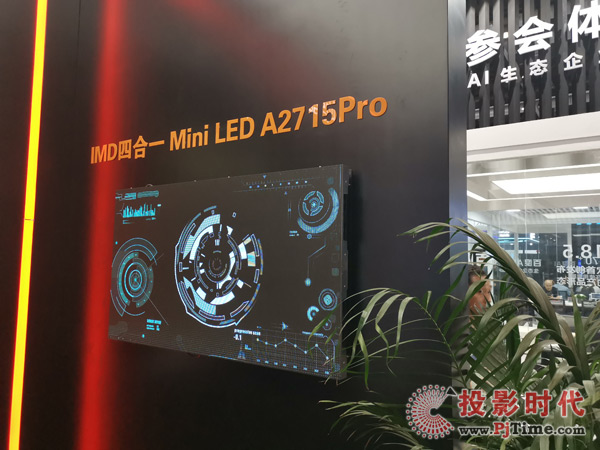 Mini LEDȫl(f)ɭ(qing)(sh)InfoComm China 2019