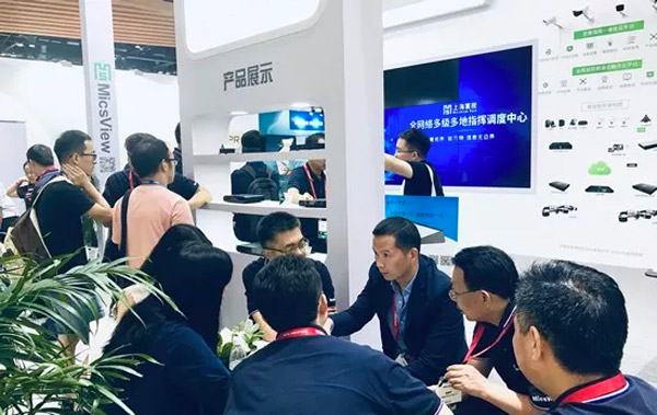 InfoComm2019 ϺҕƟᳱ