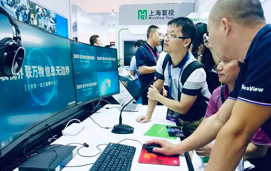 InfoComm2019 ϺҕƟᳱ