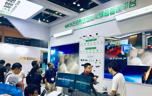 InfoComm2019 ϺҕƟᳱ