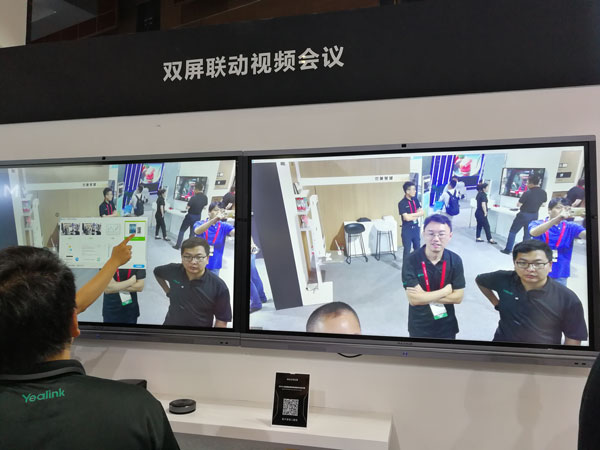 InfoComm2019 MAXHUBhȫ (gu)hB(ti)