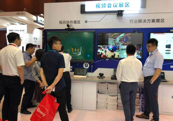 InfoCommչA(chung)ҕӍЩc