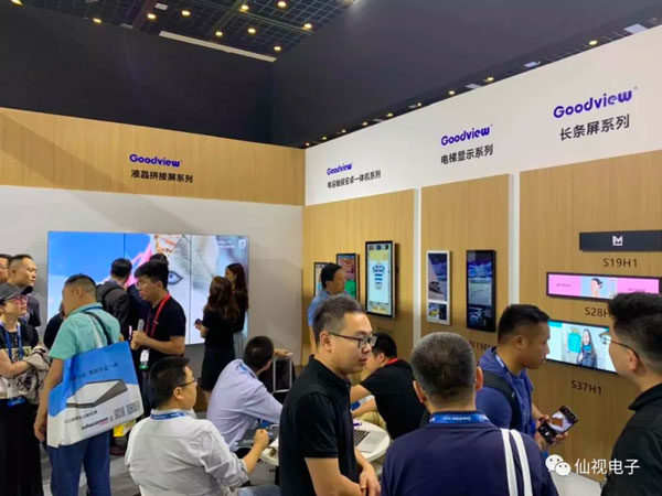 Goodview��ҕInfocomm2019����չ !