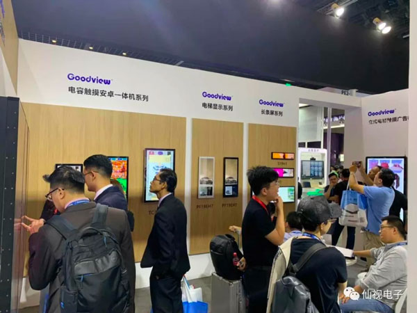 Goodview��ҕInfocomm2019����չ !