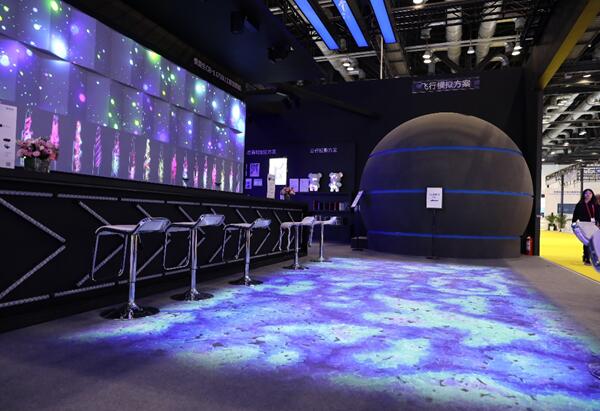 (chung)µ(chung)⣺IFC2019ħҕX֮