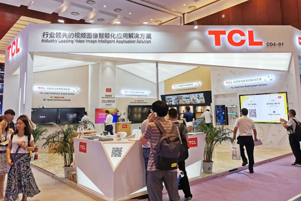 InfoComm ChinaչչTCLԌI(y)֮һ·ǰ