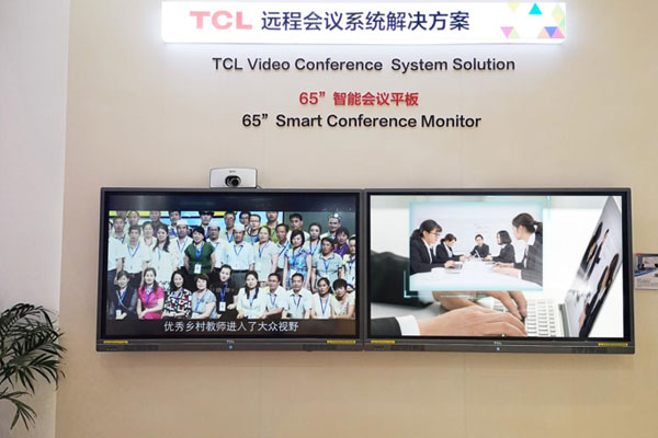 InfoComm ChinaչչTCLԌI(y)֮һ·ǰ