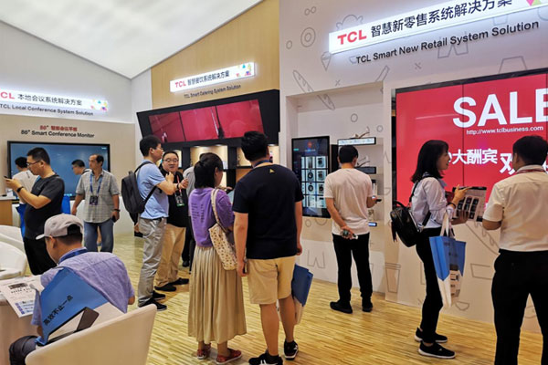 InfoComm ChinaչչTCLԌI(y)֮һ·ǰ