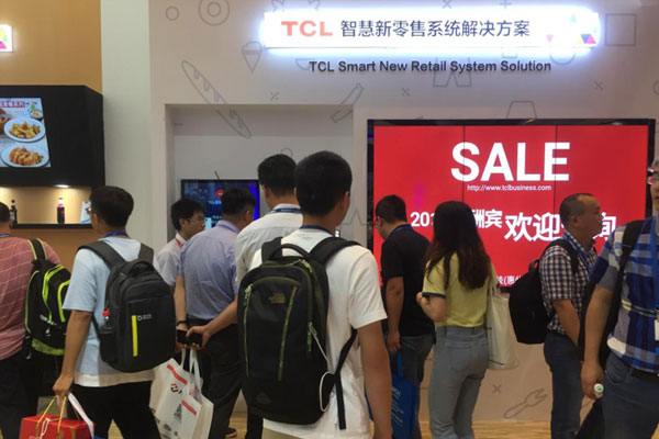 InfoComm ChinaչչTCLԌI(y)֮һ·ǰ