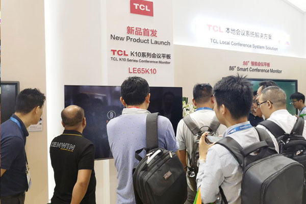 InfoComm ChinaչչTCLԌI(y)֮һ·ǰ