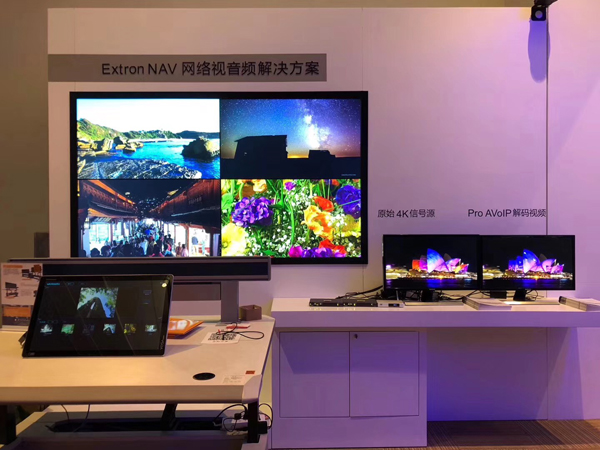 InfoComm2019ʢ_(ki)ĻAչ˚