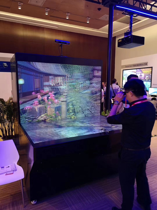 InfoComm2019ʢ_(ki)ĻAչ˚