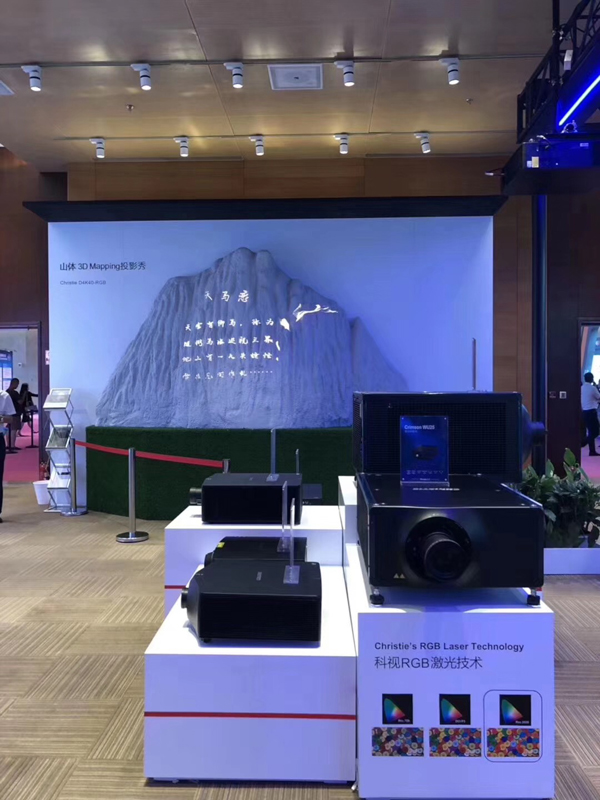 InfoComm2019ʢ_(ki)ĻAչ˚