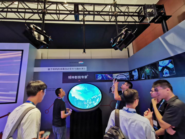 InfoComm2019ʢ_(ki)ĻAչ˚