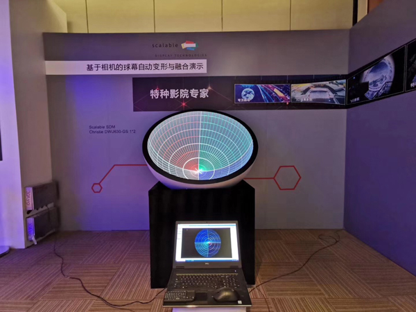 InfoComm2019ʢ_(ki)ĻAչ˚