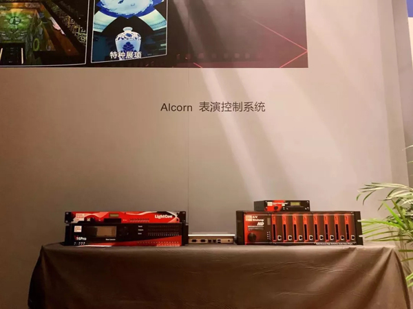 InfoComm2019ʢ_(ki)ĻAչ˚