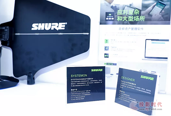 栖INFOCOMM 2019չ®a(chn)Ʒ͸ЧhQ