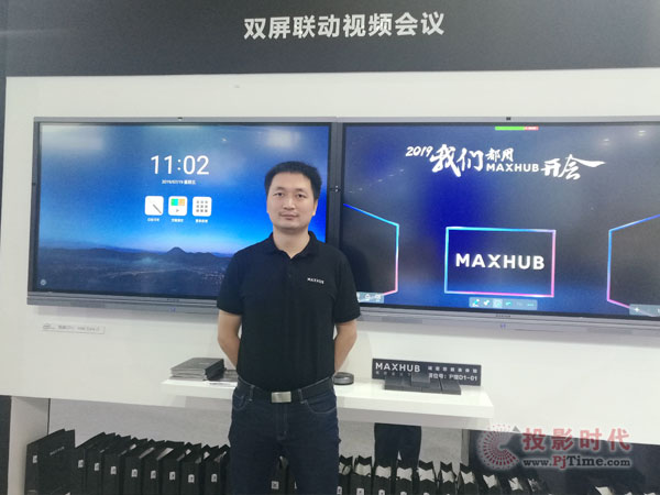 MAXHUBa(chn)ƷO(jin)wi--MAXHUB(hu)hȫ