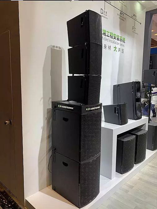 ߺ͡ϡڡSE Audiotechnik߶˹̶bϵInfoCommչAMY(ji)