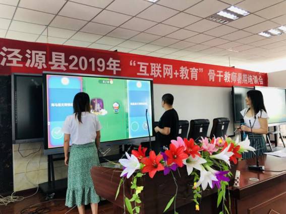 �۽��̎�����������ϣ�ֽ����v���F����Դ�h�_չ������Ӗ��