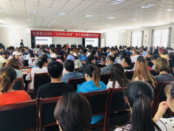 �۽��̎�����������ϣ�ֽ����v���F����Դ�h�_չ������Ӗ��