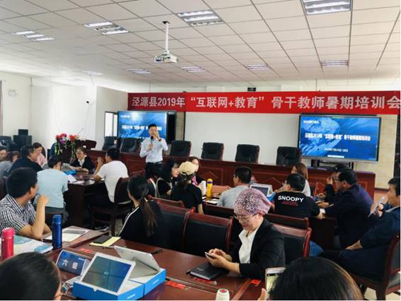 �۽��̎�����������ϣ�ֽ����v���F����Դ�h�_չ������Ӗ��