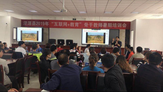 �۽��̎�����������ϣ�ֽ����v���F����Դ�h�_չ������Ӗ��