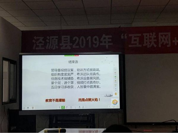 �۽��̎�����������ϣ�ֽ����v���F����Դ�h�_չ������Ӗ��