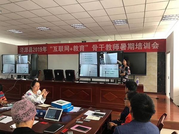 �۽��̎�����������ϣ�ֽ����v���F����Դ�h�_չ������Ӗ��